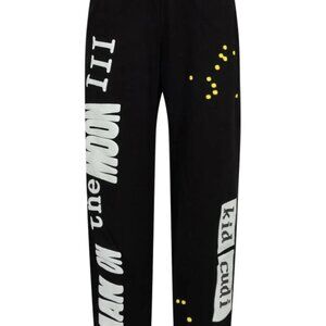 KID CUDI Limited Time Edition Merch: The Void "CPFM FOR MOTM III" track pants